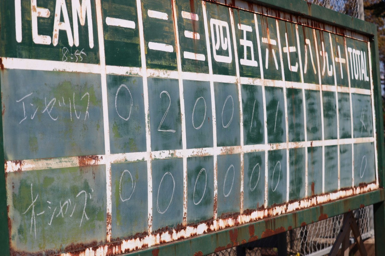 20220403 トヨタ杯2日目　古賀東ｴﾝｾﾞﾙｽ_220505_4